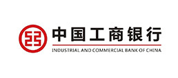 中國工商銀行 中國工商銀行