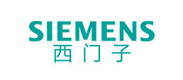 西門子 西門子