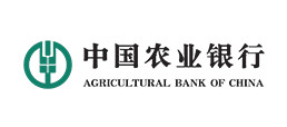 中國農業銀行 中國農業銀行