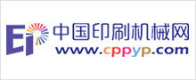 中国印刷机械网
