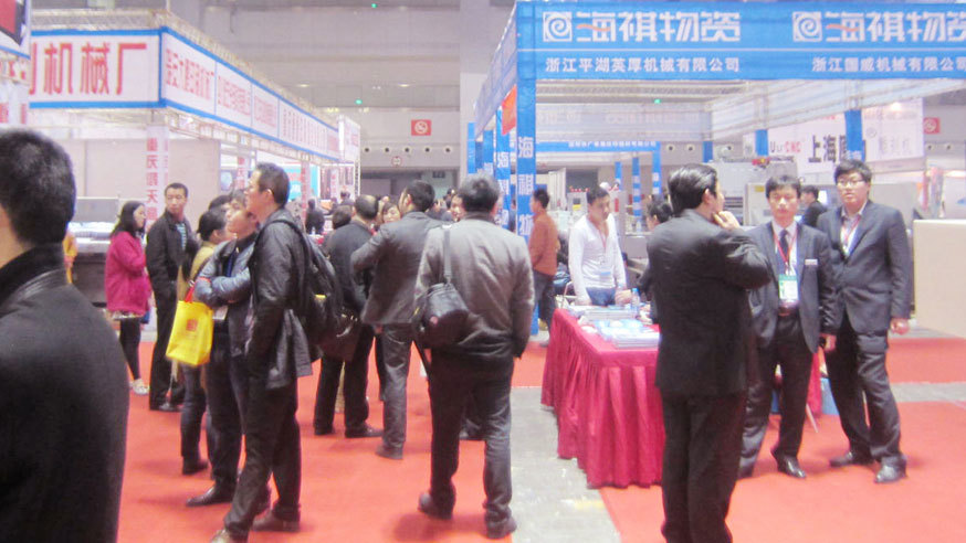 印刷包装展会现场