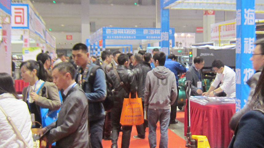 印刷包装展会现场