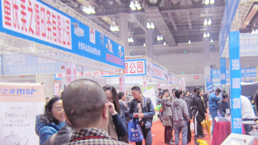 重庆市美之源印务有限公司