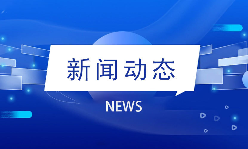 电力电缆