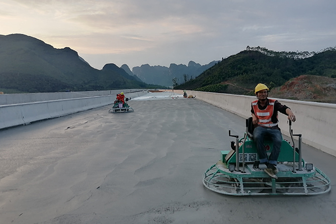 液壓式駕駛抹光機(jī)