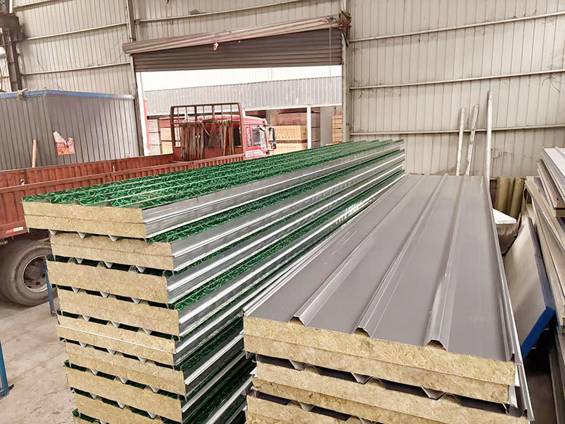 rock wool board