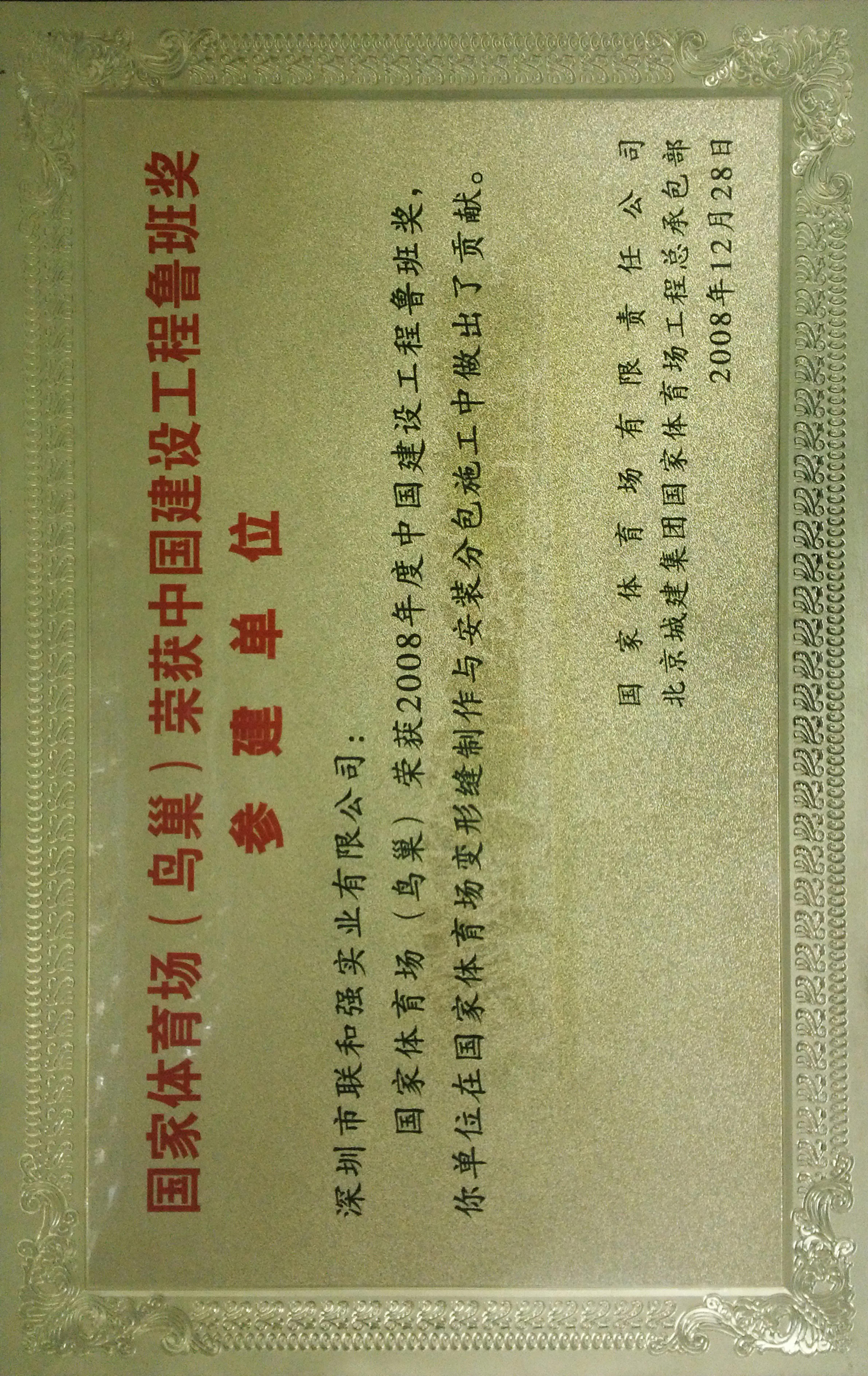 图片名称