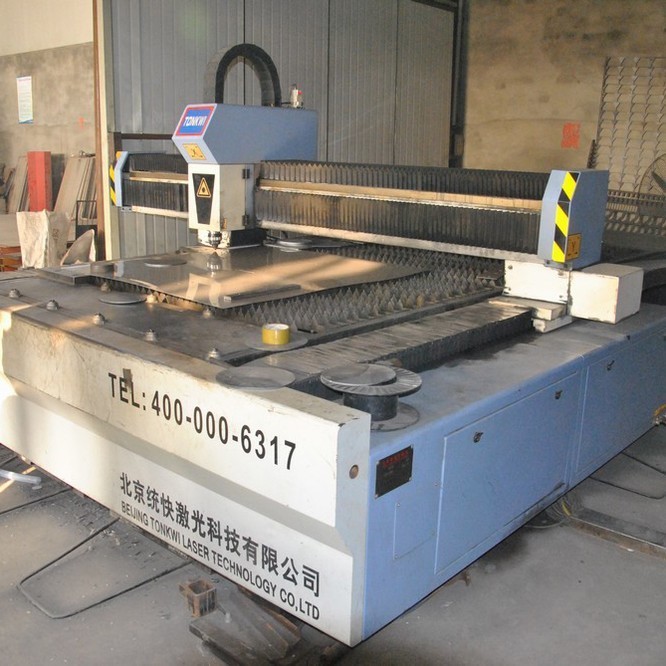 Hebei Kaian Agricultural Machinery