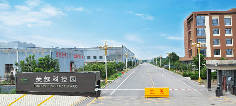 Rongyue Glass Technology