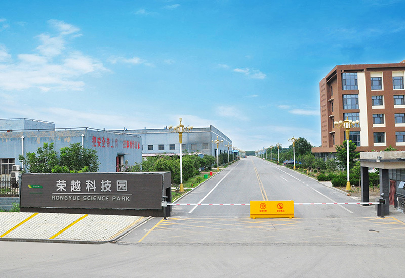 Rongyue Glass Technology