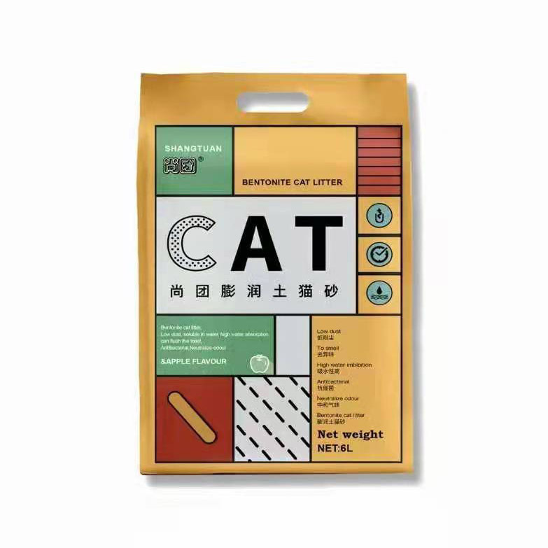 Bentonite Cat Litter