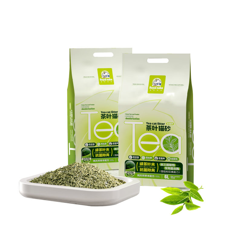 Tea Cat Litter