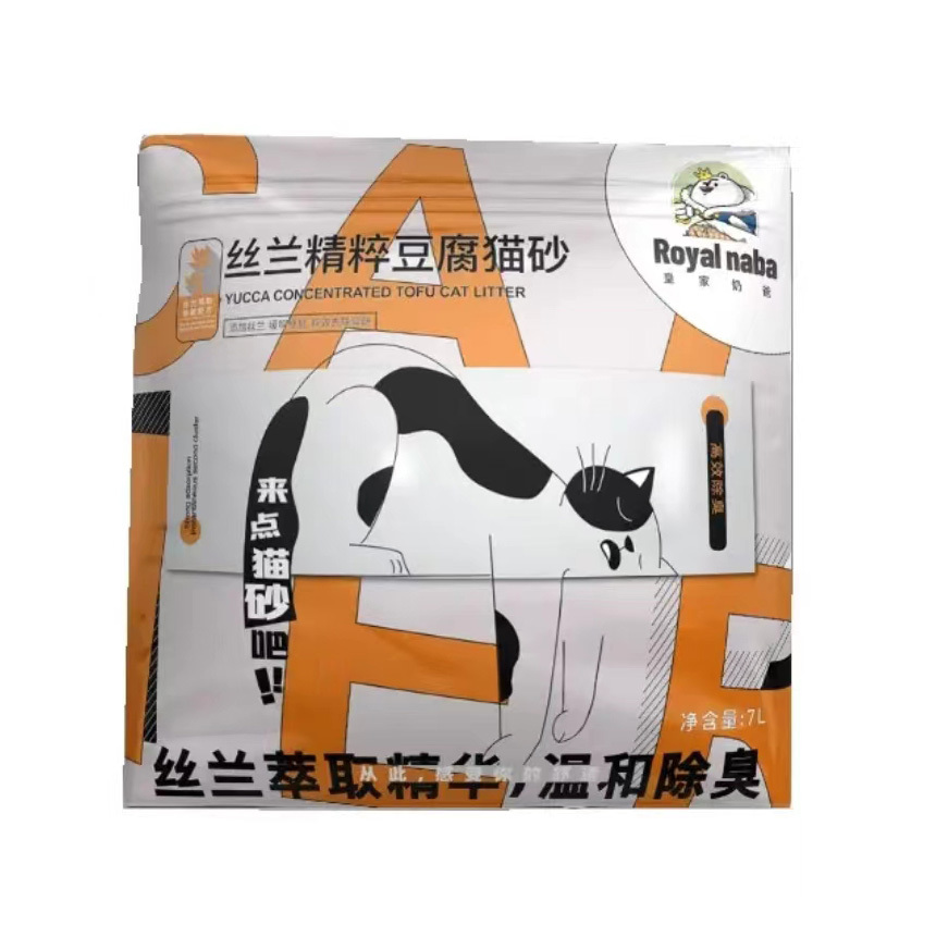 Royal Naba Tofu Cat Litter