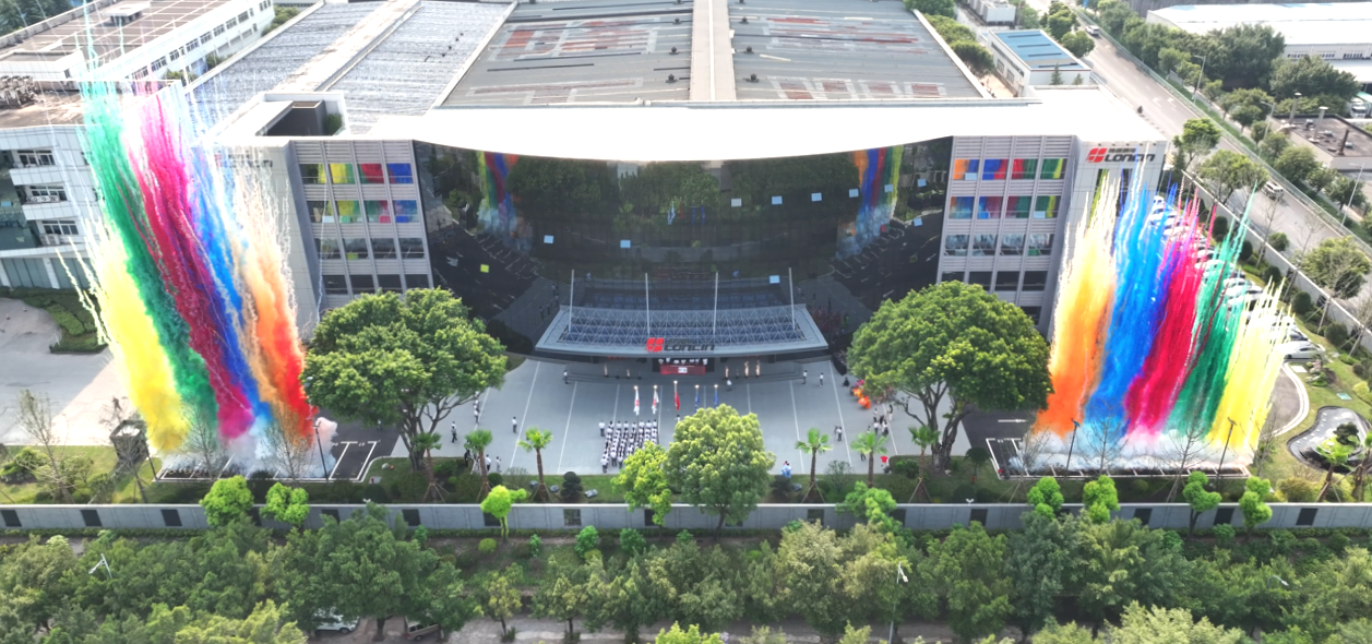 隆鑫通用平台新总部办公大楼成功启用