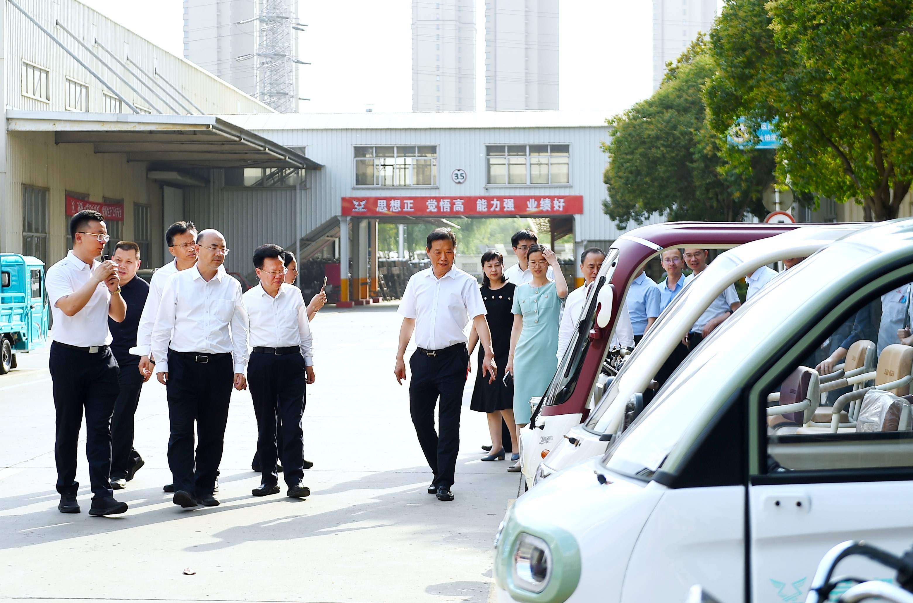 中央统战部副部长王瑞军调研江苏宗申