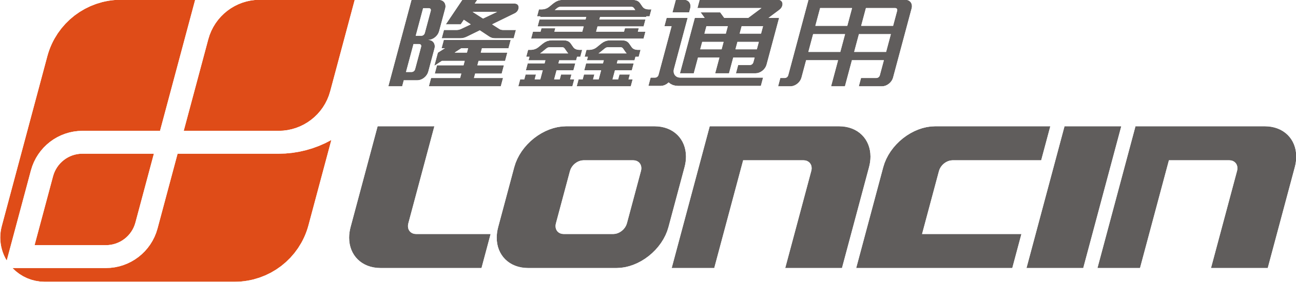 隆鑫通用荣获“2025中国上市公司经典品牌案例”
