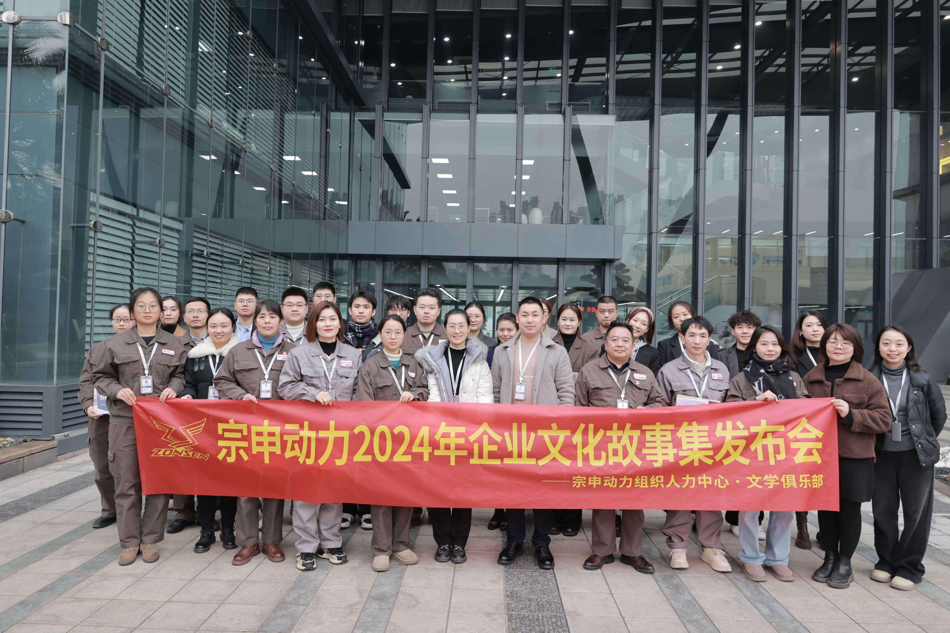 文学俱乐部 文学俱乐部