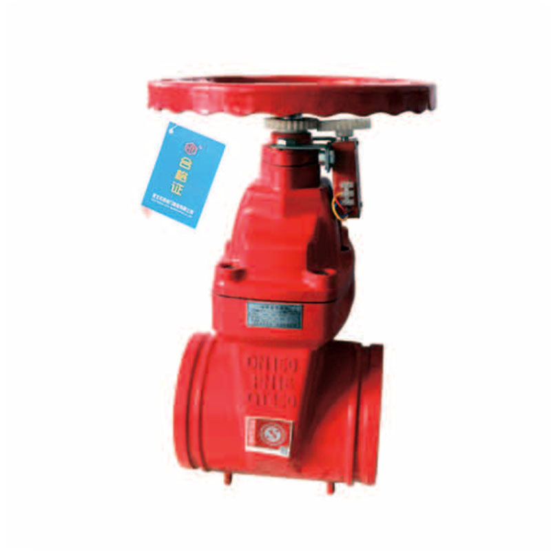 XZ85X Signal gate valve