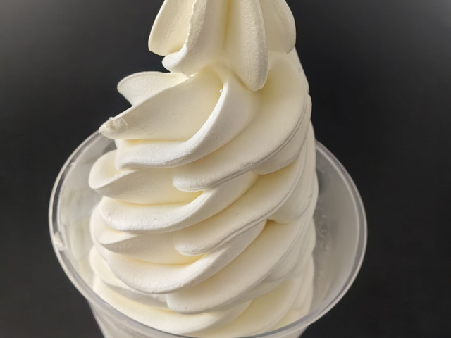 Strong Melting-resistance Stabilizer for ice cream CH-B1155
