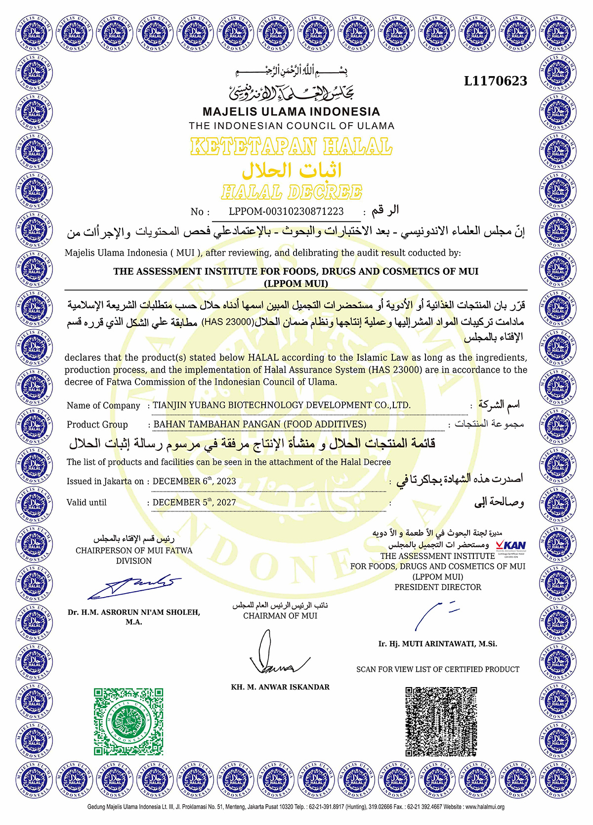 MUI Halal Certificate