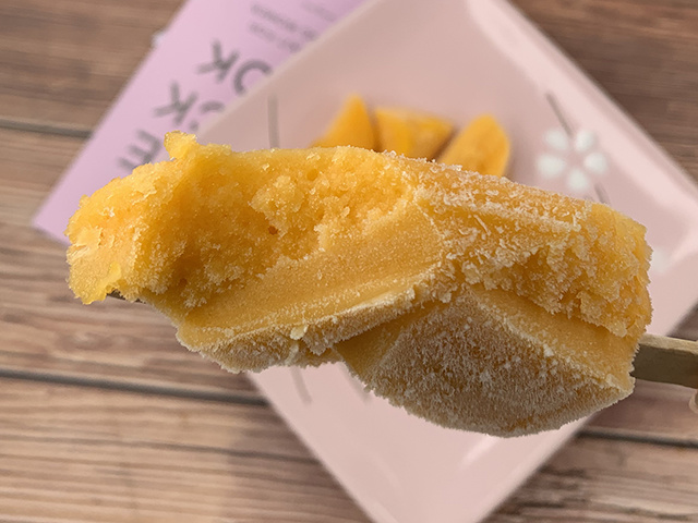 Stabilizer for Juice Popsicle with Soft and Fine Ice Crystal