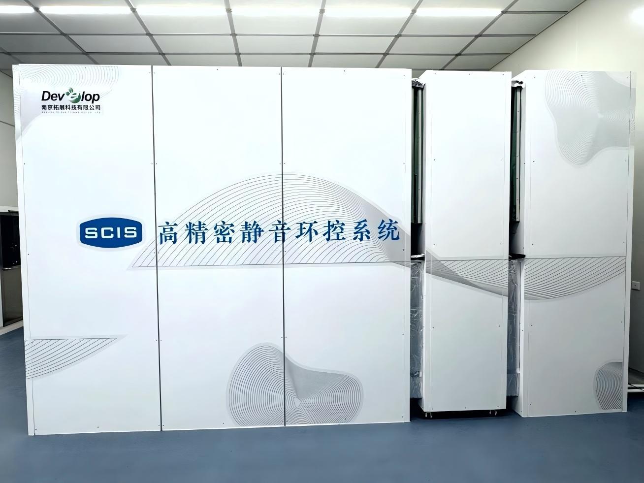 ±0.002℃恒温恒湿环境控制柜成为精密电子元器件测试的“隐形护盾”