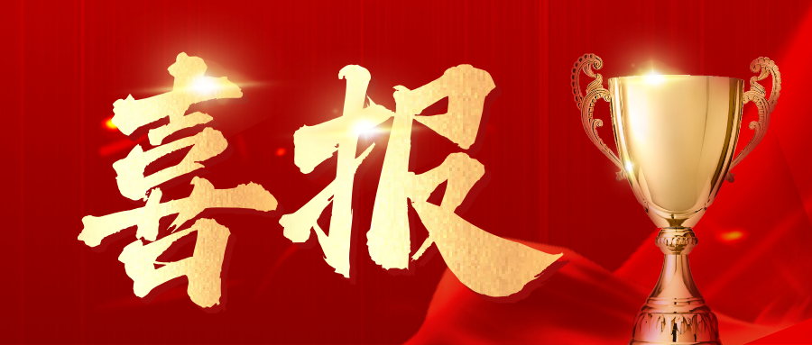 Good news! Gice (Nanjing) has signed another precision environmental control order with a leading semiconductor company!