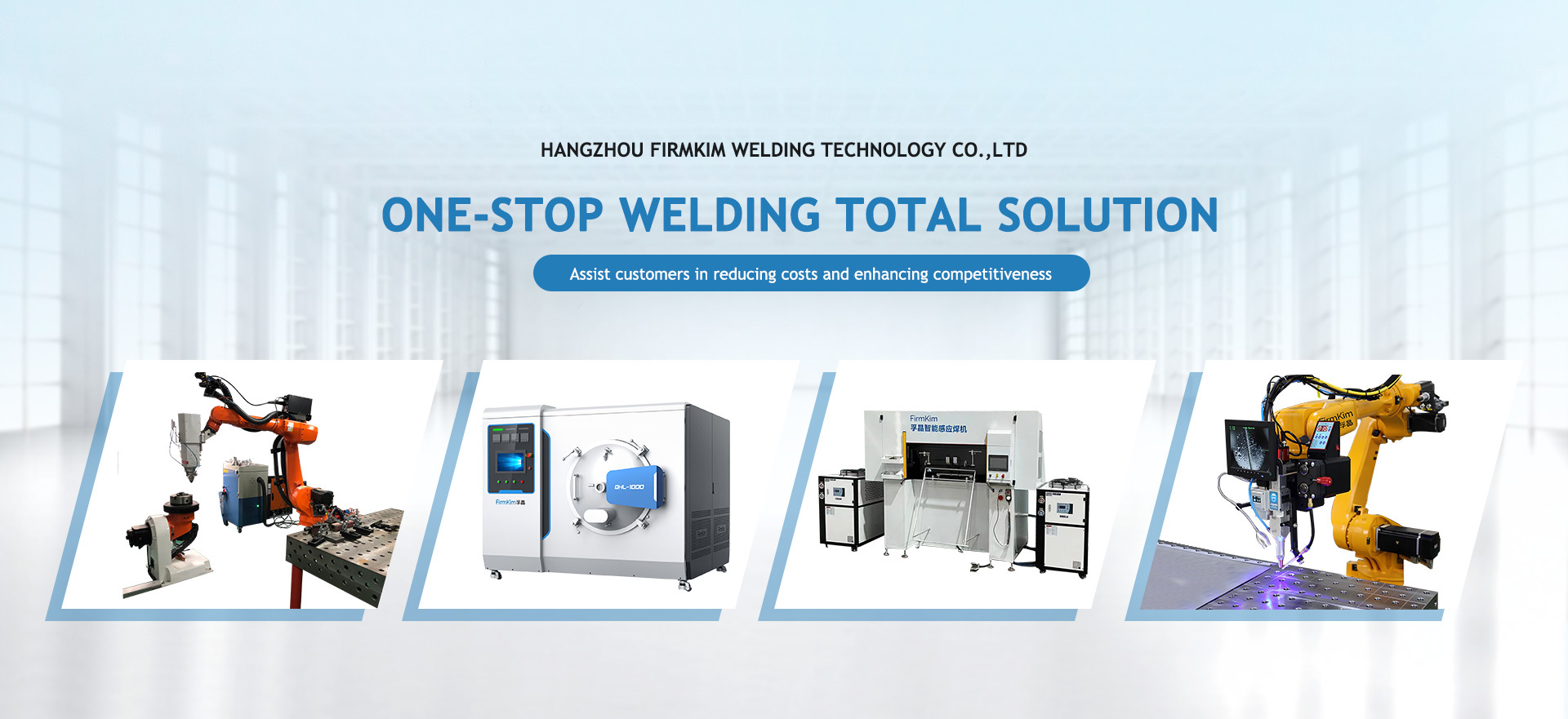 ONE-STOP WELDING TOTAL SOLUTION