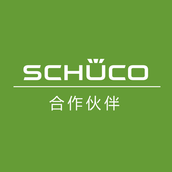 合作伙伴/德國旭格