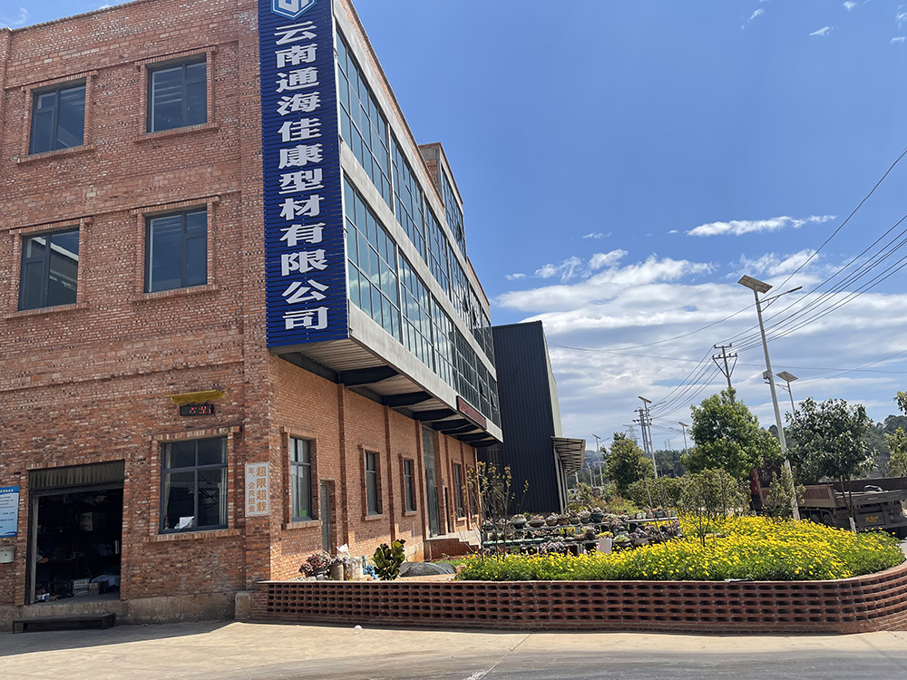 厂区展示