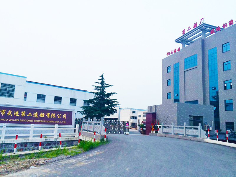 武進(jìn)