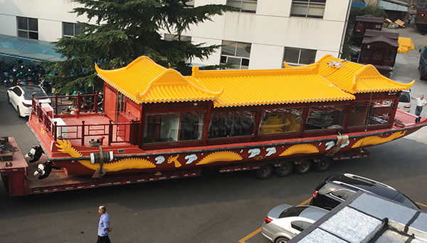 旅游