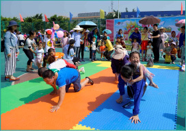 Employee and Children's Day Family Activity Employee and Children's Day Family Activity
