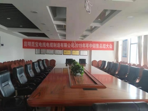 最准一特马