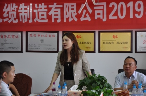最准一特马