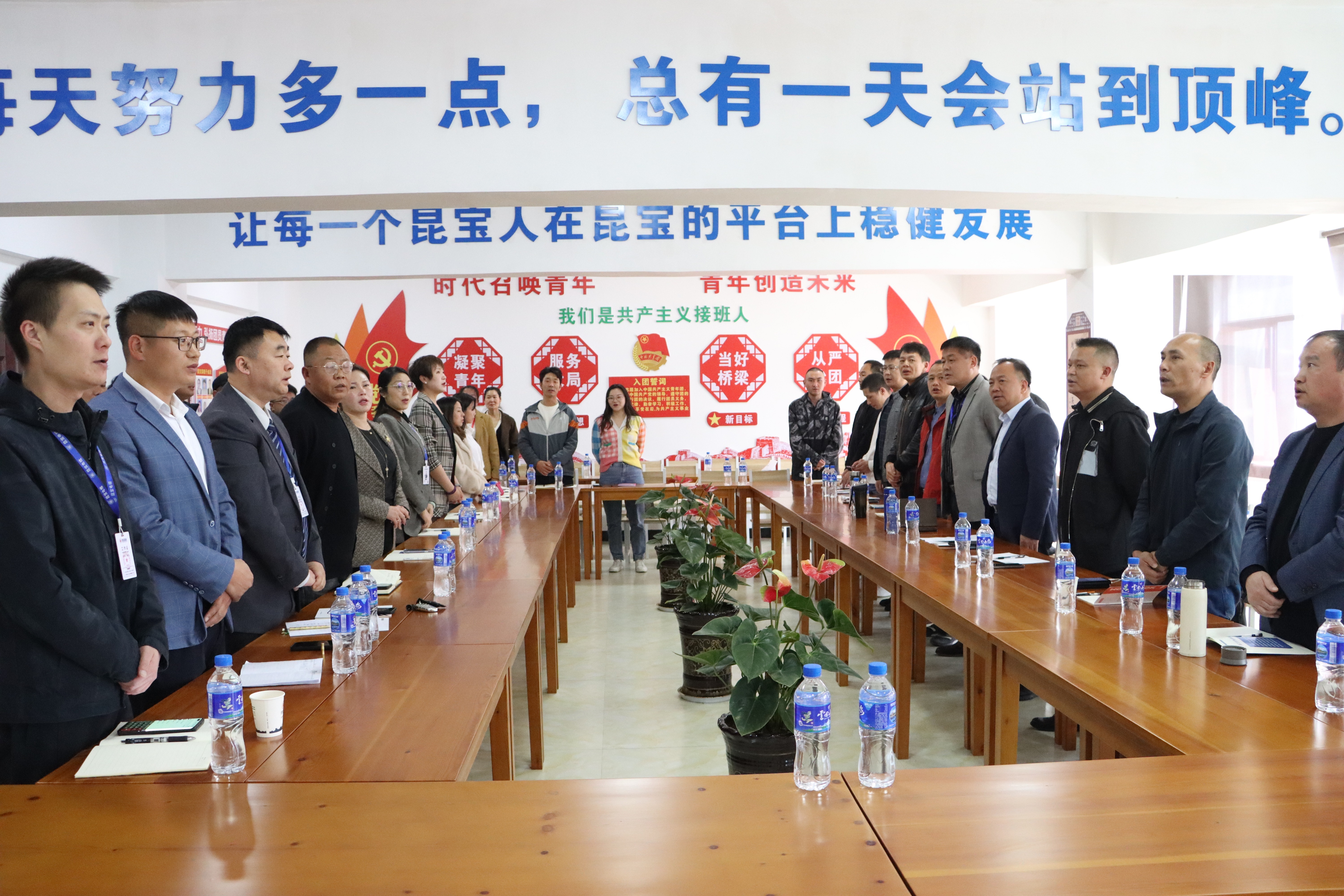 乘风破浪启航时:销售启动大会亮点抢先看 乘风破浪启航时:销售启动大会亮点抢先看