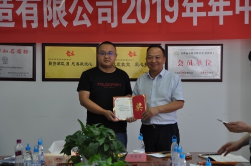 最准一特马