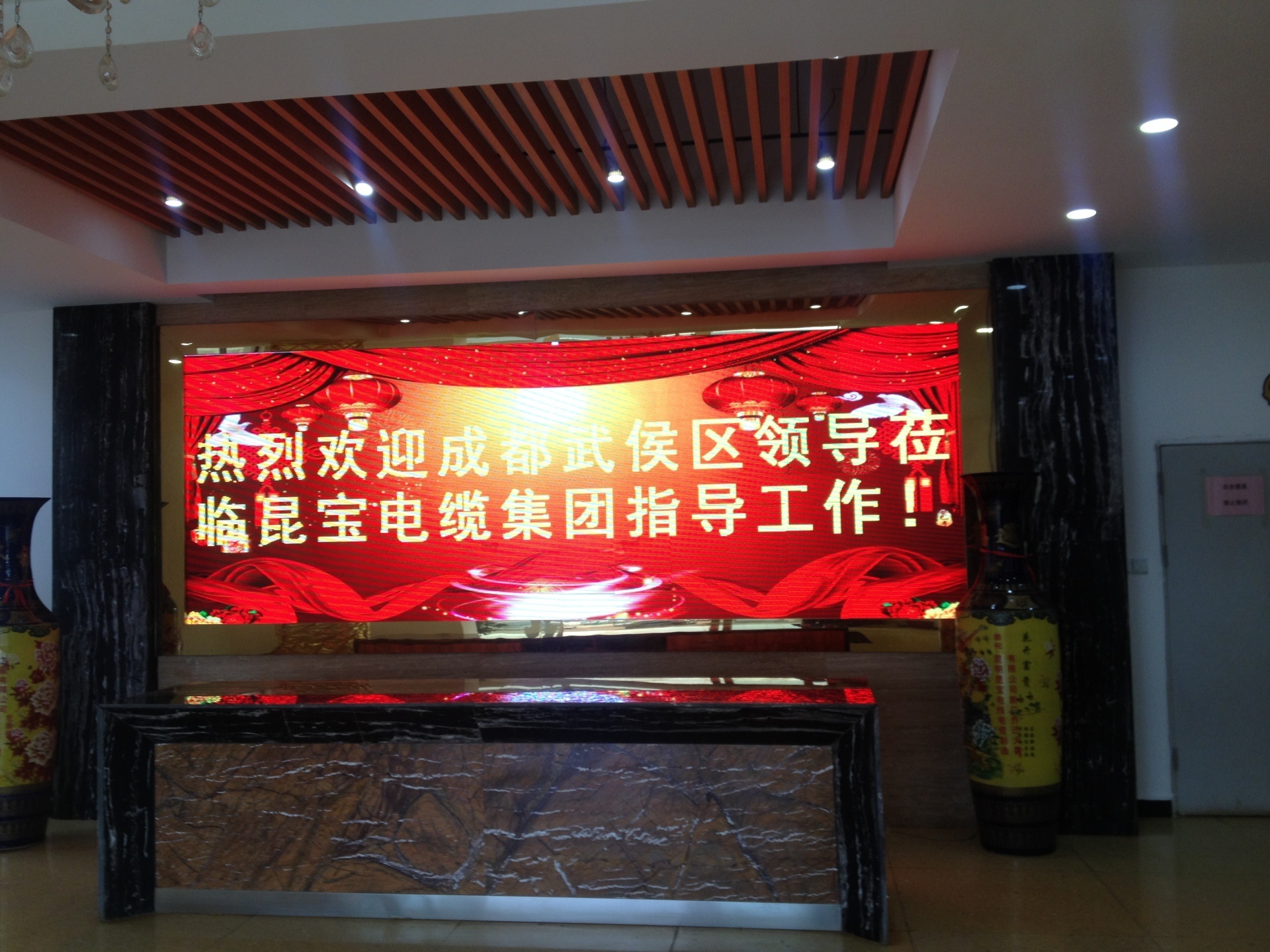 最准一特马