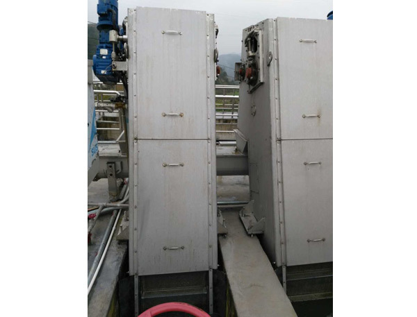 XWG type screen-plate step grating