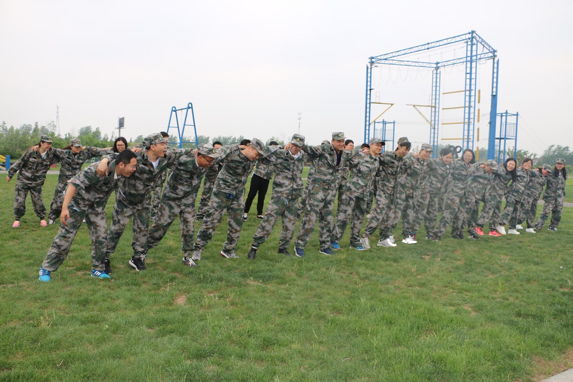  Jiangsu Sina Environmental Protection Co., Ltd. 