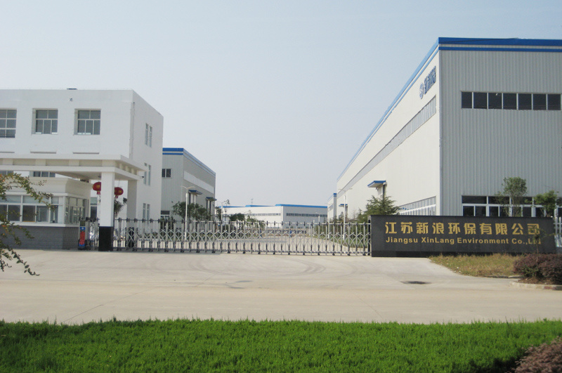 Factory