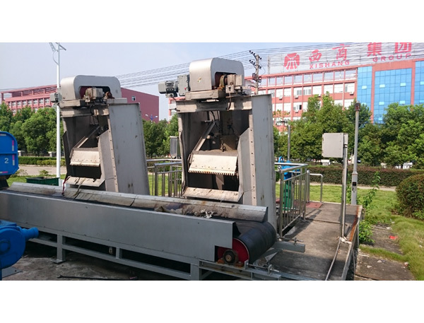 XDSG type moving track bar screen cleaner