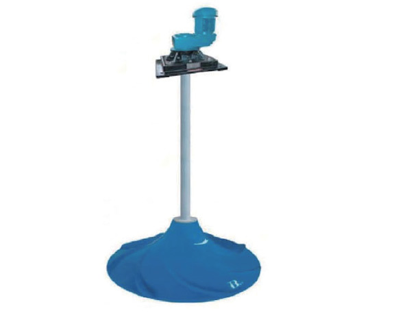 XSQJ type hyperbolic surface mixer