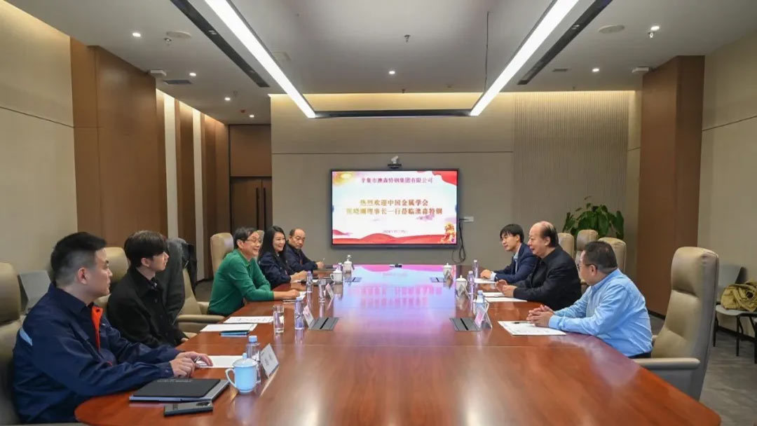 欢迎中国金属学会理事长张晓刚一行莅临指导