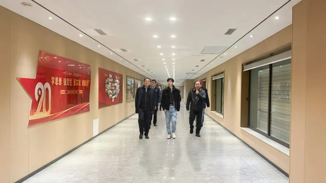 临城县领导一行莅临参观指导