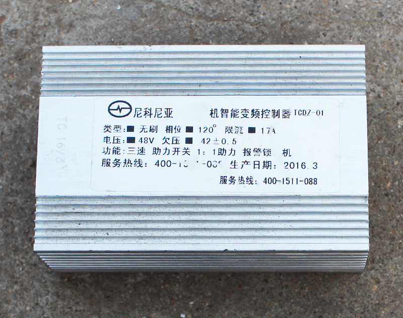 窗戶百葉片鋁型材