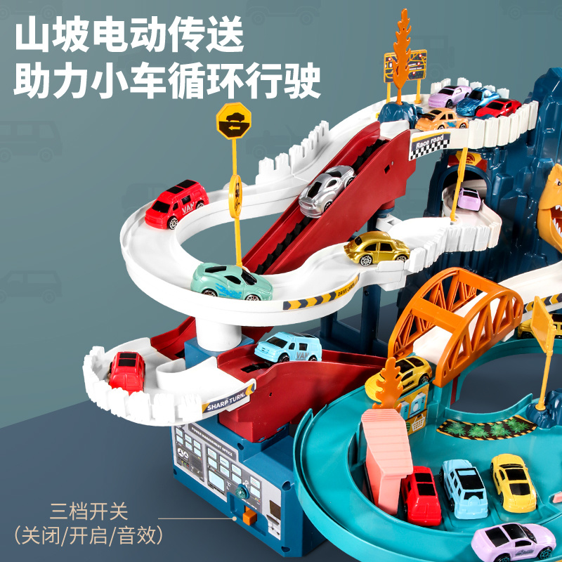 5501恐龙盘山公路