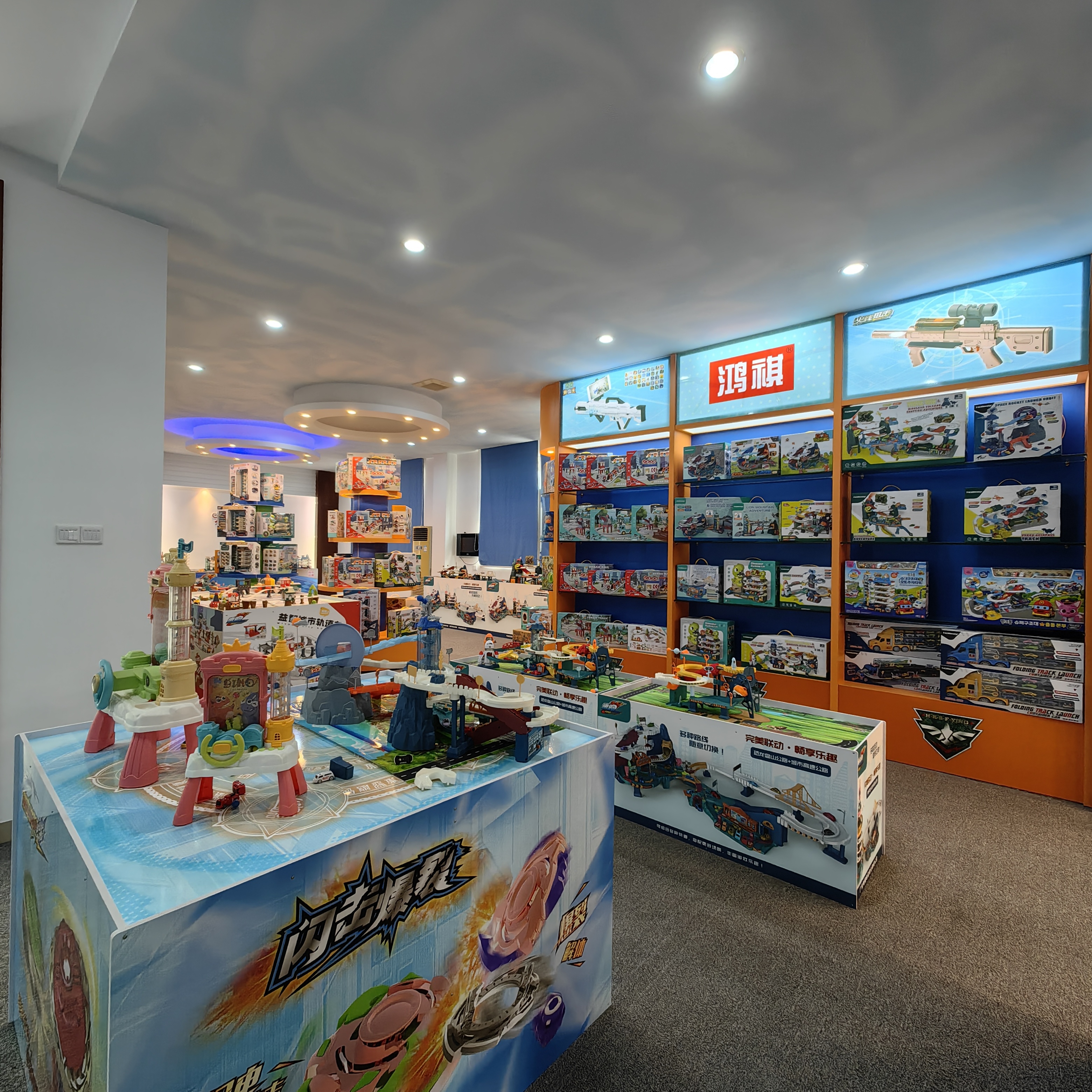 公司展厅
