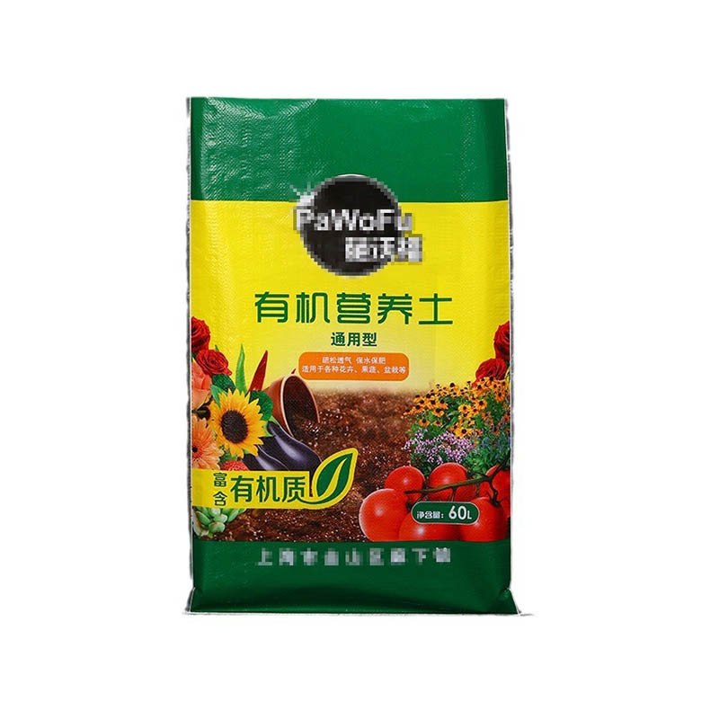 Color printing bag Color printing bag