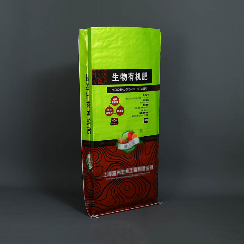 Color printing bag Color printing bag
